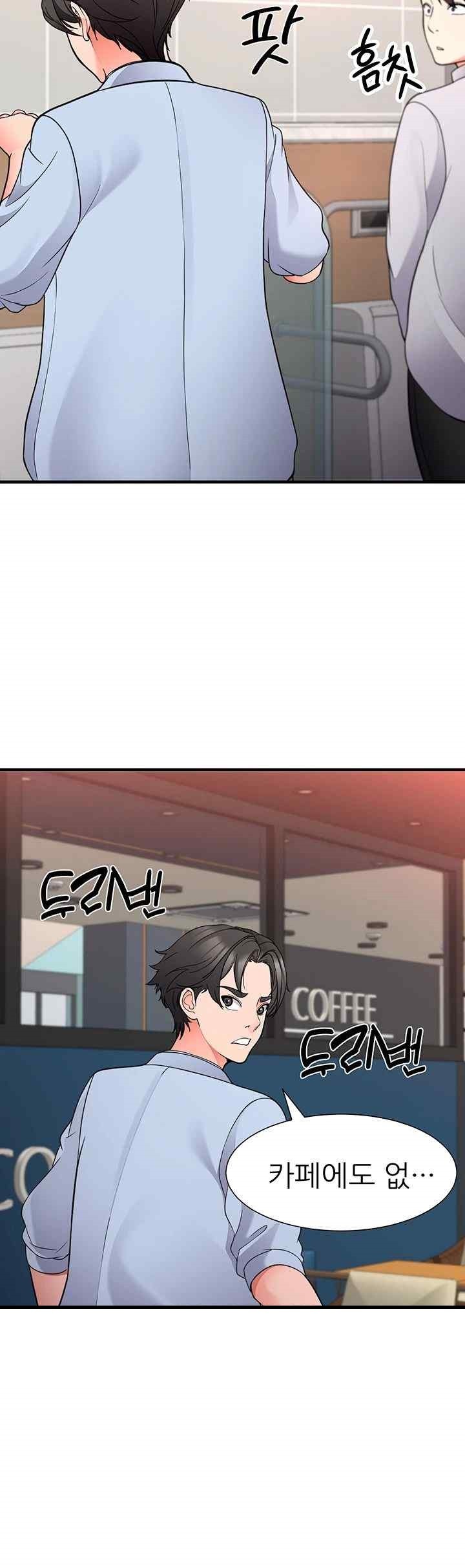 The Student Council President’s Hidden Task Is the (Sexual) Development of Female Students Raw - Chapter 16 [photo 41] - MangaPorn