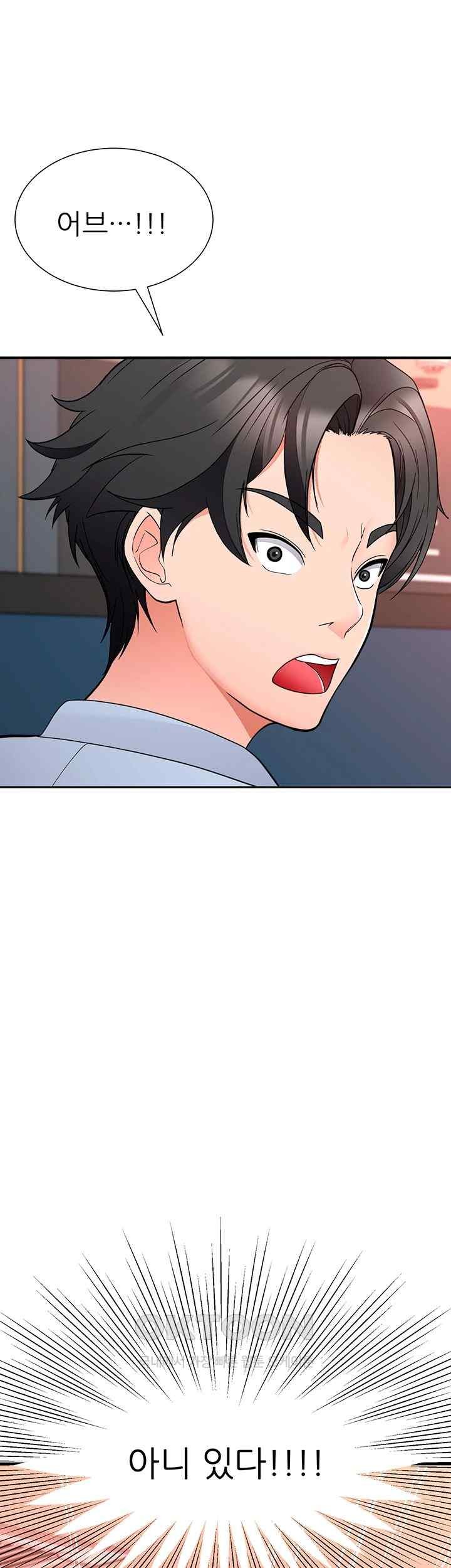 The Student Council President’s Hidden Task Is the (Sexual) Development of Female Students Raw - Chapter 16 [photo 42] - MangaPorn