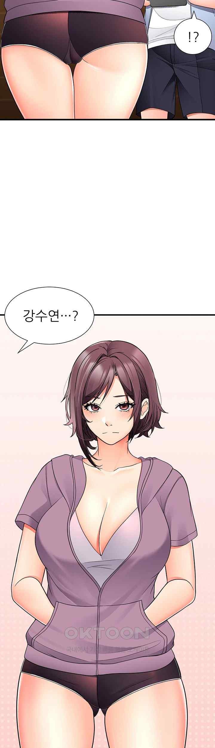 The Student Council President’s Hidden Task Is the (Sexual) Development of Female Students Raw - Chapter 16 [photo 46] - MangaPorn
