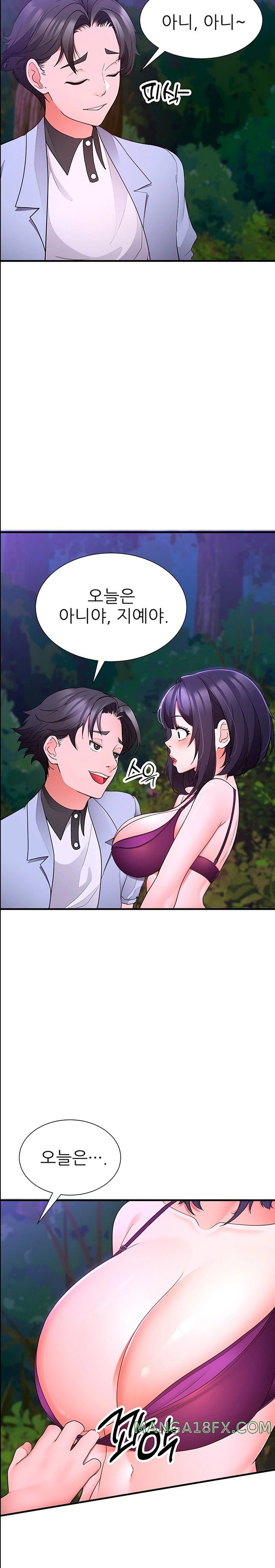 The Student Council President’s Hidden Task Is the (Sexual) Development of Female Students Raw - Chapter 18 [photo 13] - MangaPorn