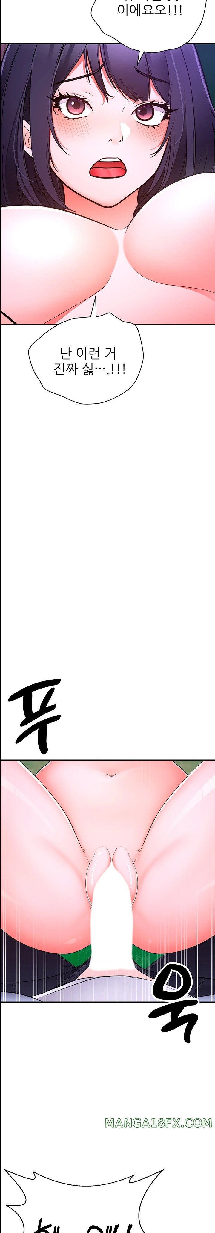 The Student Council President’s Hidden Task Is the (Sexual) Development of Female Students Raw - Chapter 18 [photo 20] - MangaPorn