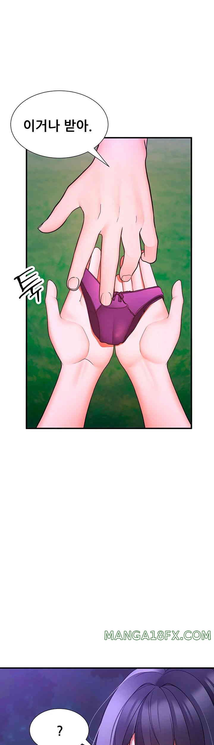 The Student Council President’s Hidden Task Is the (Sexual) Development of Female Students Raw - Chapter 19 [photo 11] - MangaPorn