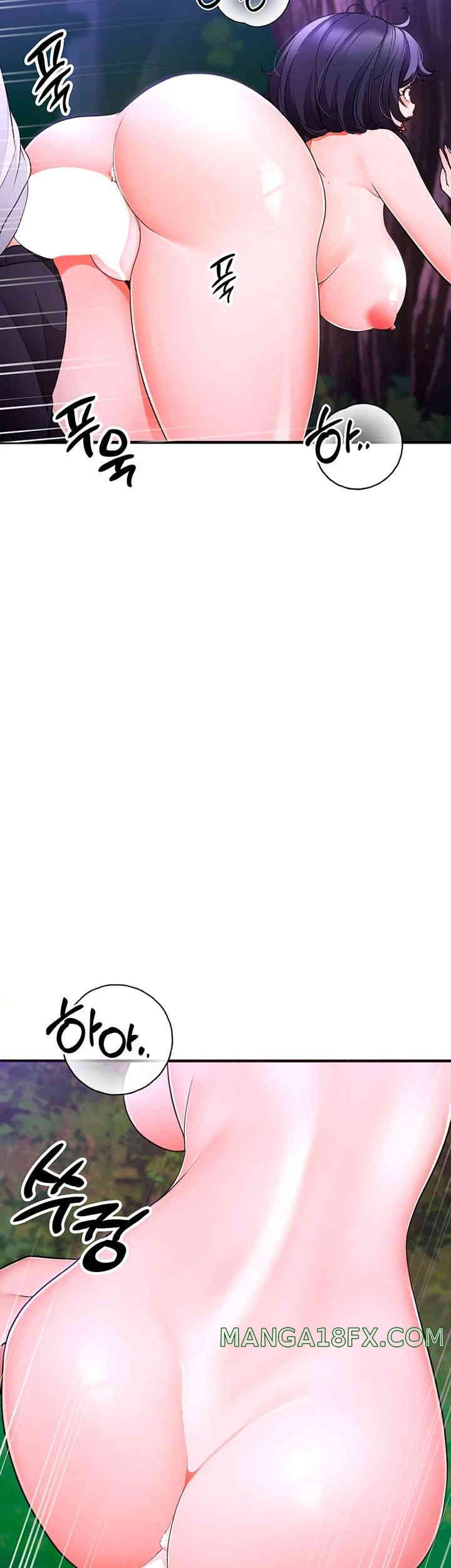 The Student Council President’s Hidden Task Is the (Sexual) Development of Female Students Raw - Chapter 19 [photo 2] - MangaPorn