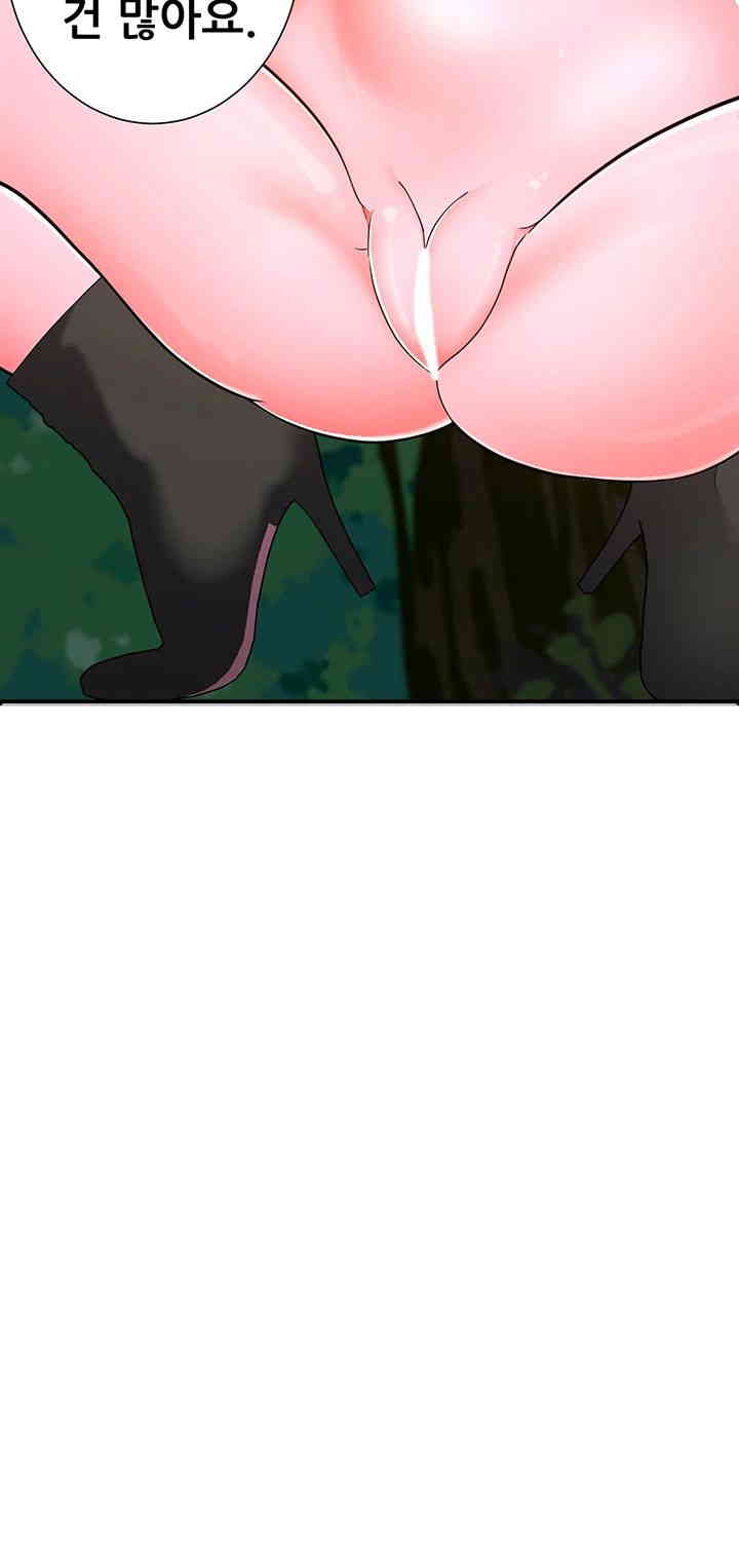 The Student Council President’s Hidden Task Is the (Sexual) Development of Female Students Raw - Chapter 19 [photo 20] - MangaPorn