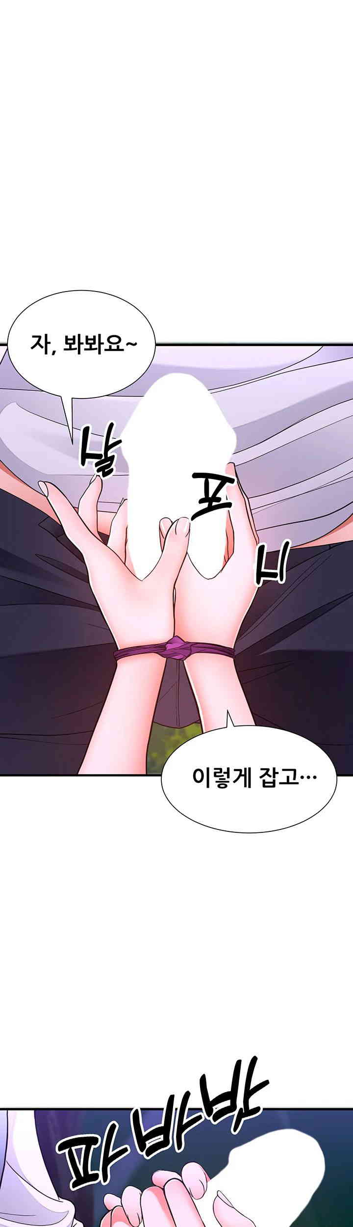 The Student Council President’s Hidden Task Is the (Sexual) Development of Female Students Raw - Chapter 19 [photo 21] - MangaPorn