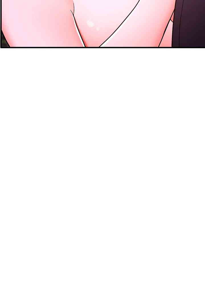 The Student Council President’s Hidden Task Is the (Sexual) Development of Female Students Raw - Chapter 19 [photo 25] - MangaPorn