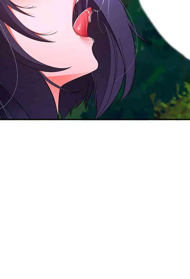 The Student Council President’s Hidden Task Is the (Sexual) Development of Female Students Raw - Chapter 19 [photo 30] - MangaPorn