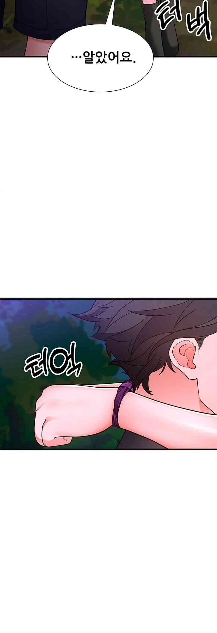 The Student Council President’s Hidden Task Is the (Sexual) Development of Female Students Raw - Chapter 19 [photo 34] - MangaPorn