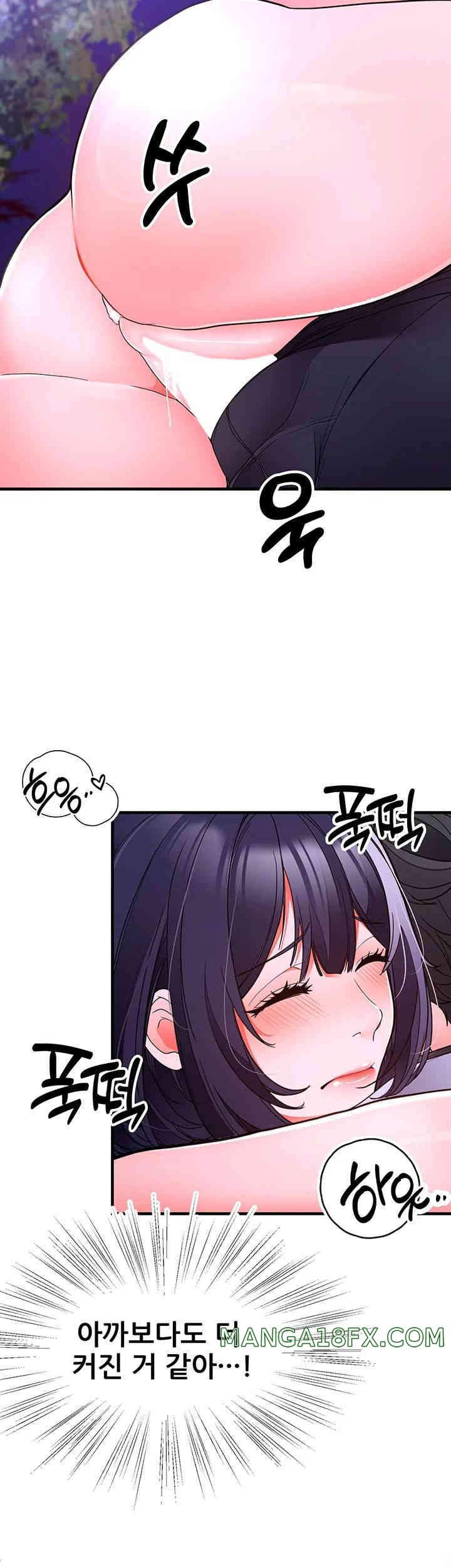 The Student Council President’s Hidden Task Is the (Sexual) Development of Female Students Raw - Chapter 19 [photo 36] - MangaPorn