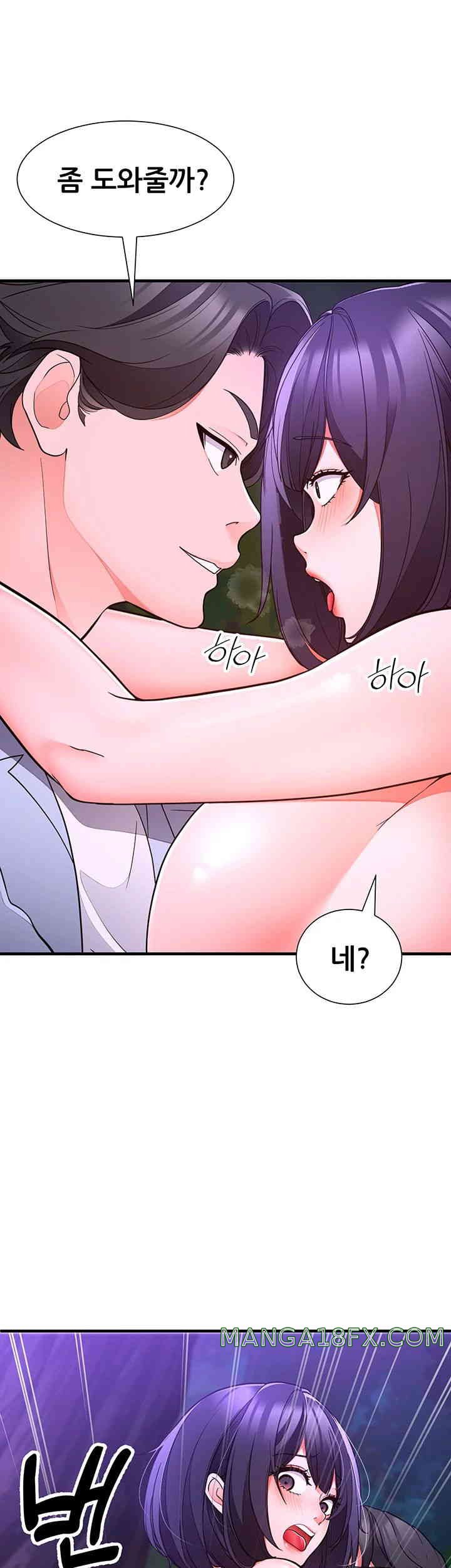 The Student Council President’s Hidden Task Is the (Sexual) Development of Female Students Raw - Chapter 19 [photo 40] - MangaPorn