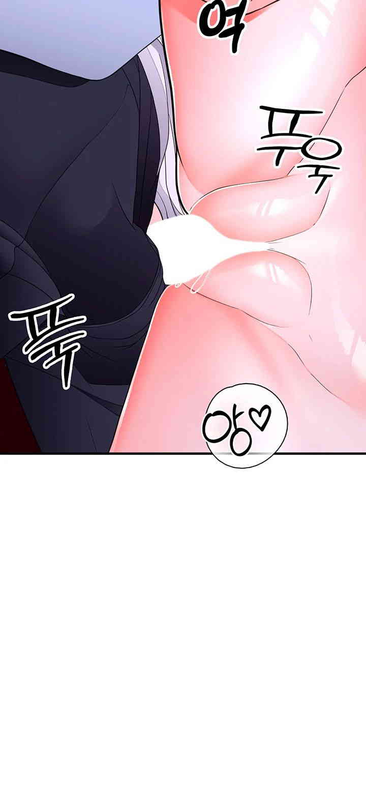 The Student Council President’s Hidden Task Is the (Sexual) Development of Female Students Raw - Chapter 19 [photo 5] - MangaPorn