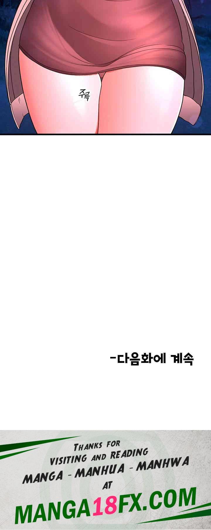 The Student Council President’s Hidden Task Is the (Sexual) Development of Female Students Raw - Chapter 19 [photo 54] - MangaPorn