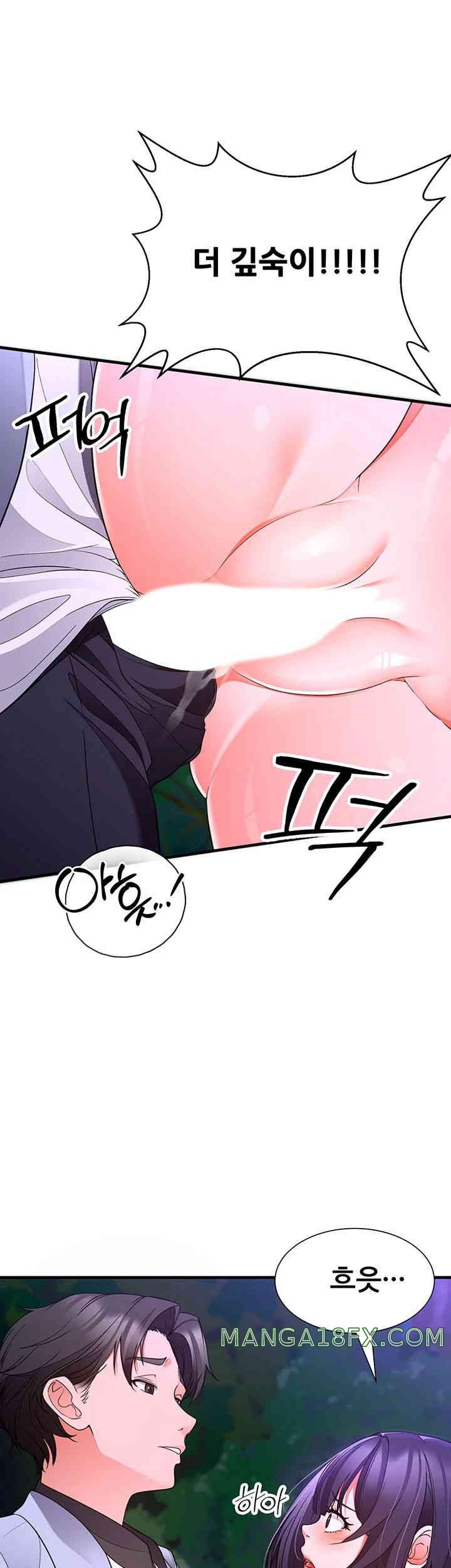 The Student Council President’s Hidden Task Is the (Sexual) Development of Female Students Raw - Chapter 19 [photo 7] - MangaPorn