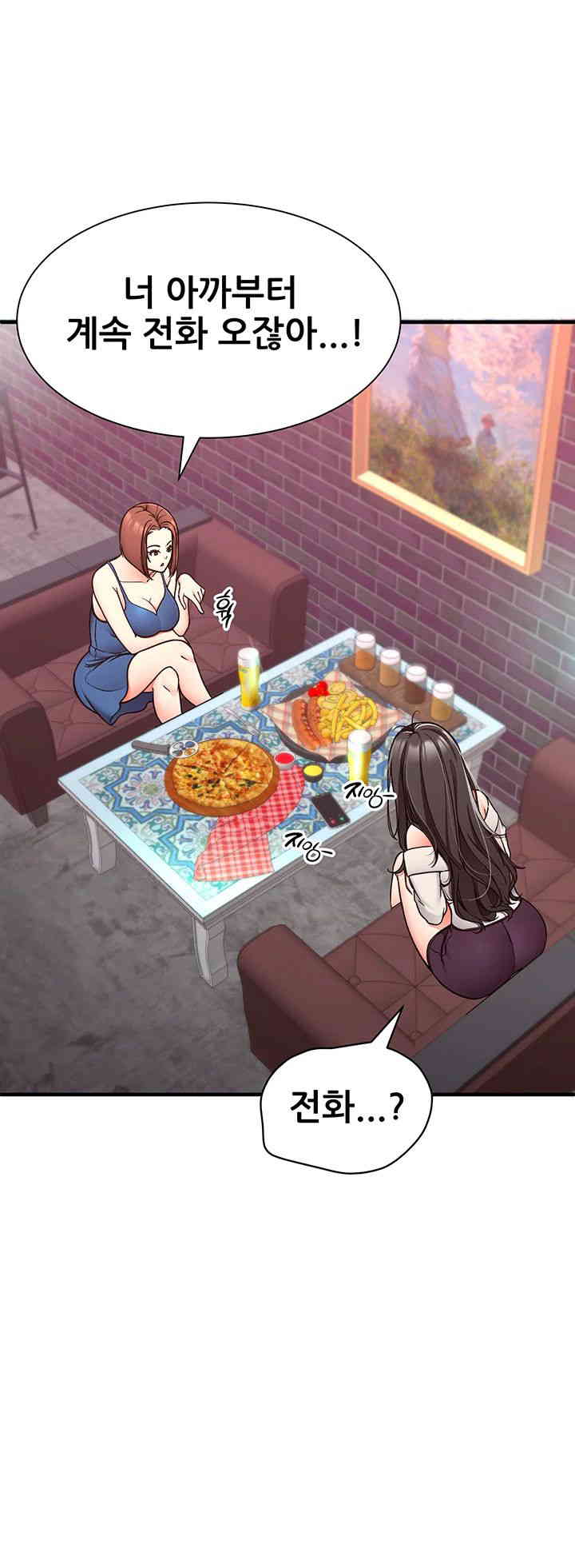 The Student Council President’s Hidden Task Is the (Sexual) Development of Female Students Raw - Chapter 20 [photo 16] - MangaPorn