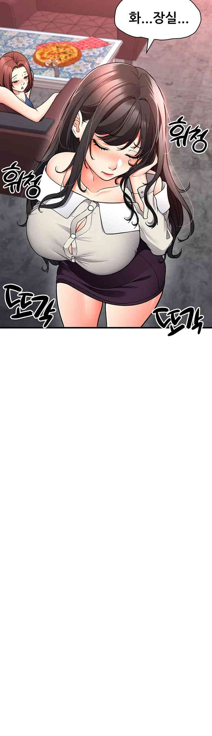 The Student Council President’s Hidden Task Is the (Sexual) Development of Female Students Raw - Chapter 20 [photo 23] - MangaPorn