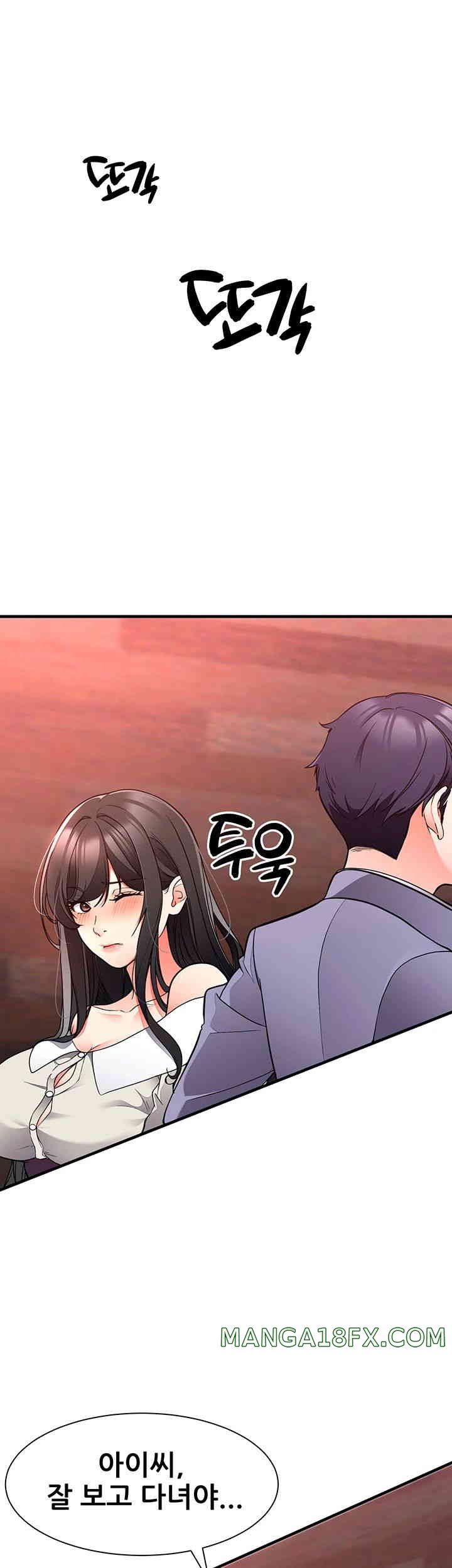 The Student Council President’s Hidden Task Is the (Sexual) Development of Female Students Raw - Chapter 20 [photo 31] - MangaPorn