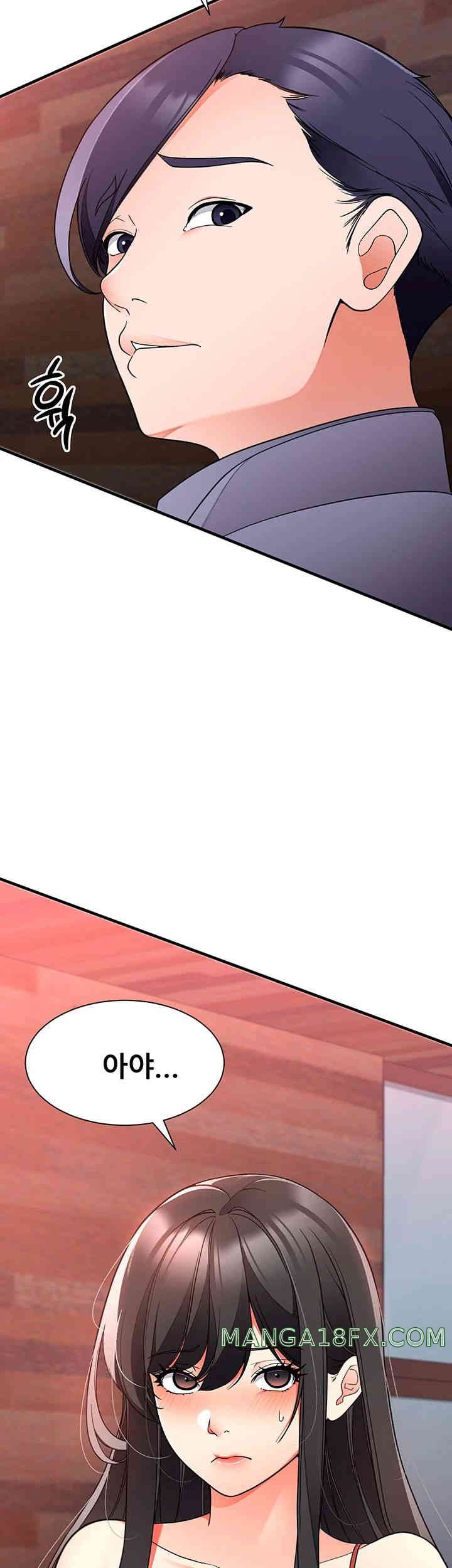 The Student Council President’s Hidden Task Is the (Sexual) Development of Female Students Raw - Chapter 20 [photo 32] - MangaPorn