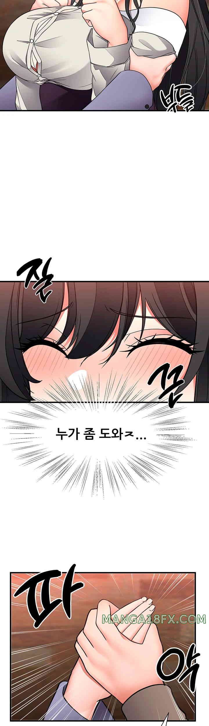 The Student Council President’s Hidden Task Is the (Sexual) Development of Female Students Raw - Chapter 20 [photo 37] - MangaPorn