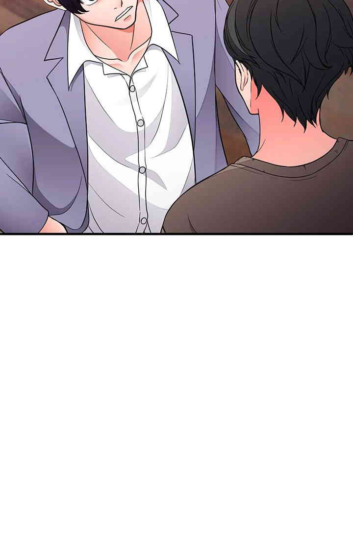 The Student Council President’s Hidden Task Is the (Sexual) Development of Female Students Raw - Chapter 20 [photo 40] - MangaPorn