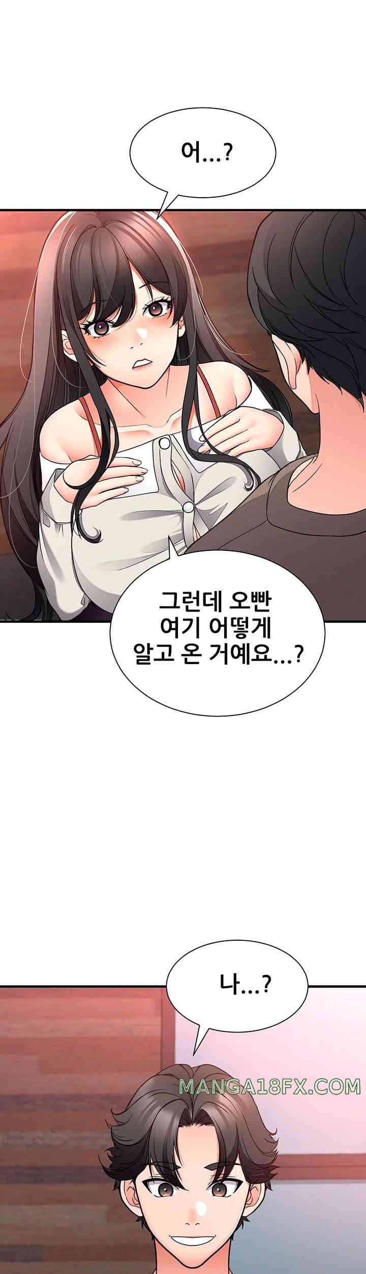 The Student Council President’s Hidden Task Is the (Sexual) Development of Female Students Raw - Chapter 21 [photo 1] - MangaPorn