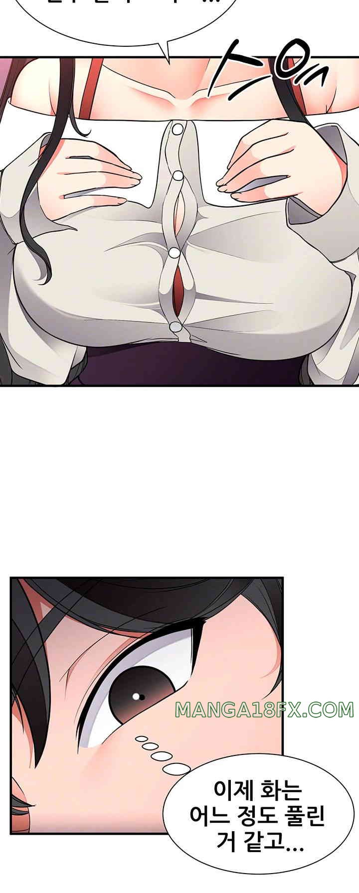 The Student Council President’s Hidden Task Is the (Sexual) Development of Female Students Raw - Chapter 21 [photo 12] - MangaPorn