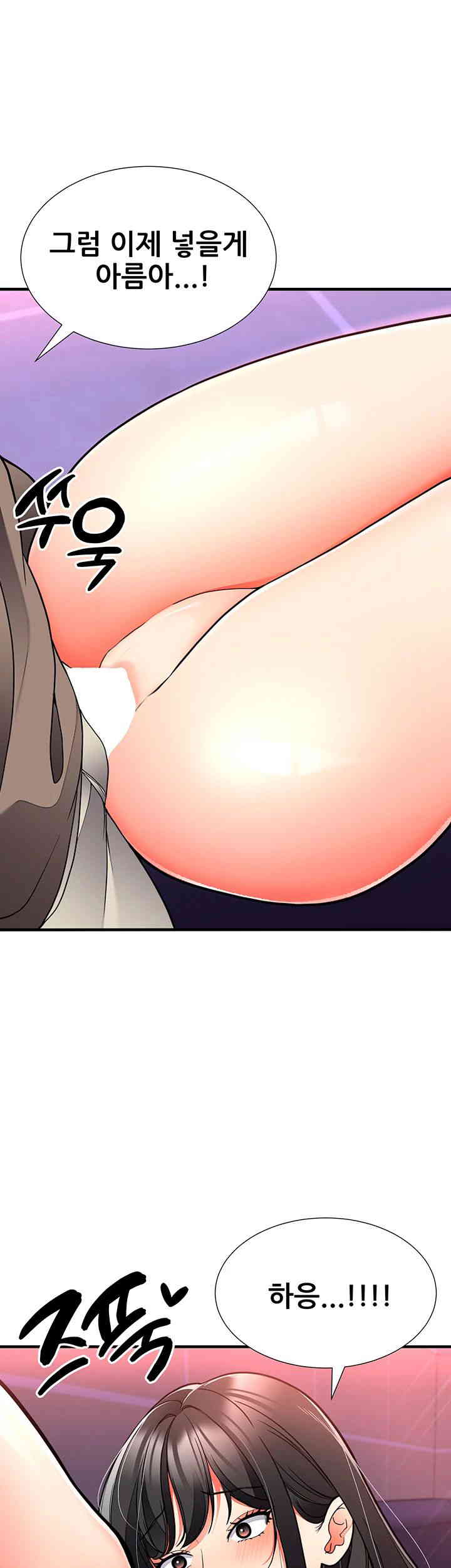 The Student Council President’s Hidden Task Is the (Sexual) Development of Female Students Raw - Chapter 21 [photo 31] - MangaPorn