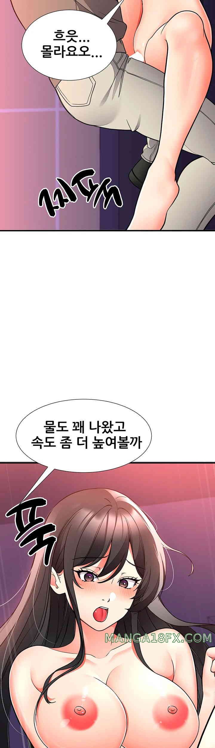 The Student Council President’s Hidden Task Is the (Sexual) Development of Female Students Raw - Chapter 21 [photo 34] - MangaPorn