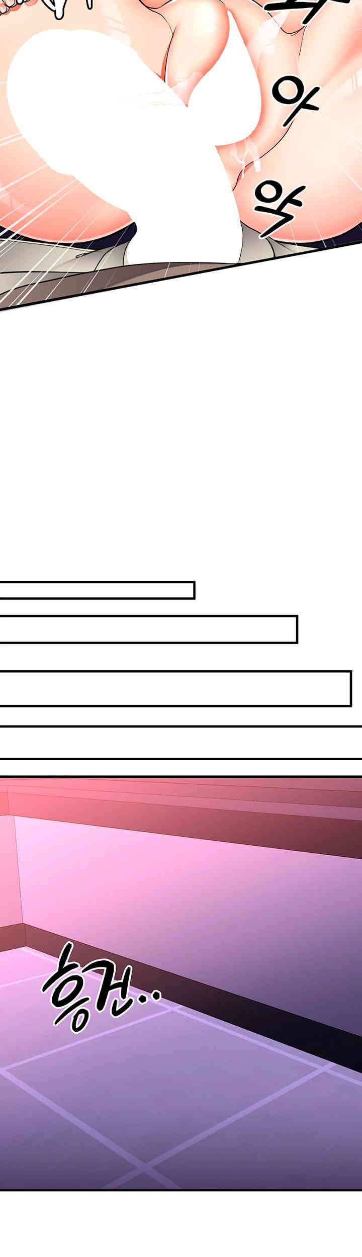 The Student Council President’s Hidden Task Is the (Sexual) Development of Female Students Raw - Chapter 21 [photo 38] - MangaPorn