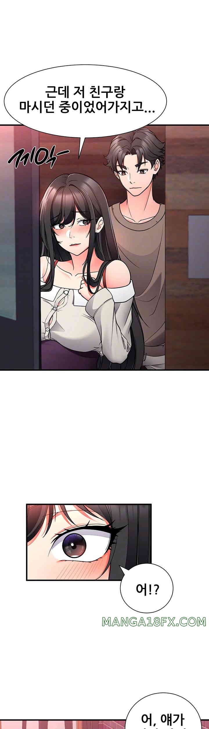 The Student Council President’s Hidden Task Is the (Sexual) Development of Female Students Raw - Chapter 21 [photo 4] - MangaPorn