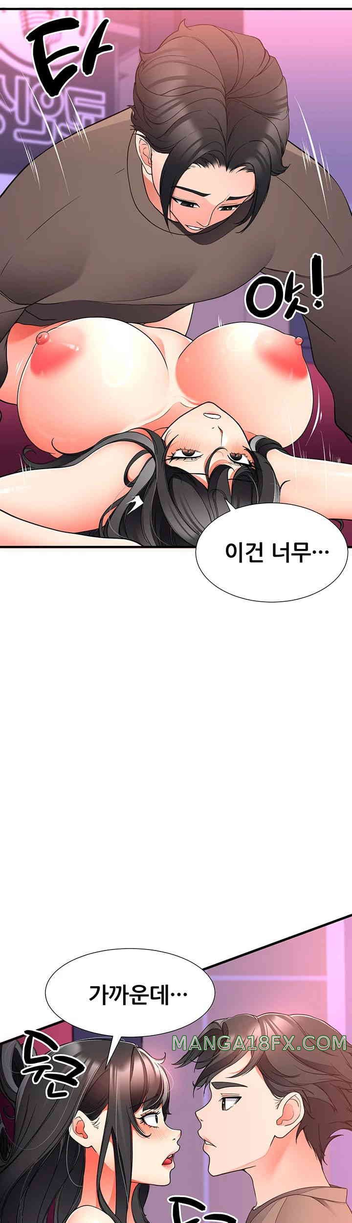 The Student Council President’s Hidden Task Is the (Sexual) Development of Female Students Raw - Chapter 22 [photo 11] - MangaPorn