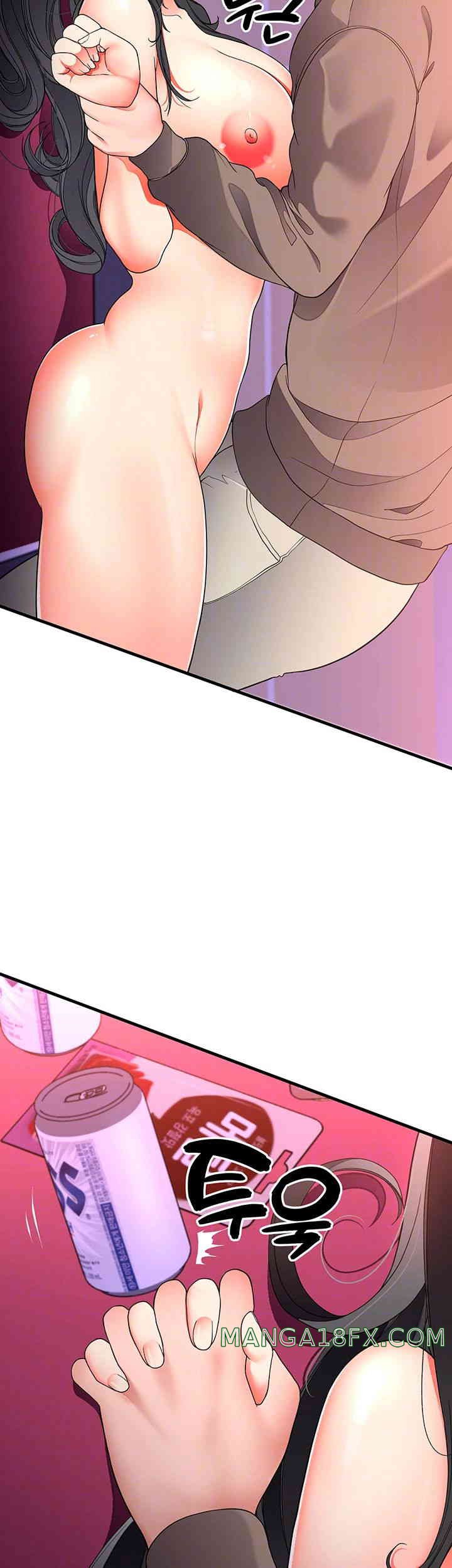 The Student Council President’s Hidden Task Is the (Sexual) Development of Female Students Raw - Chapter 22 [photo 12] - MangaPorn