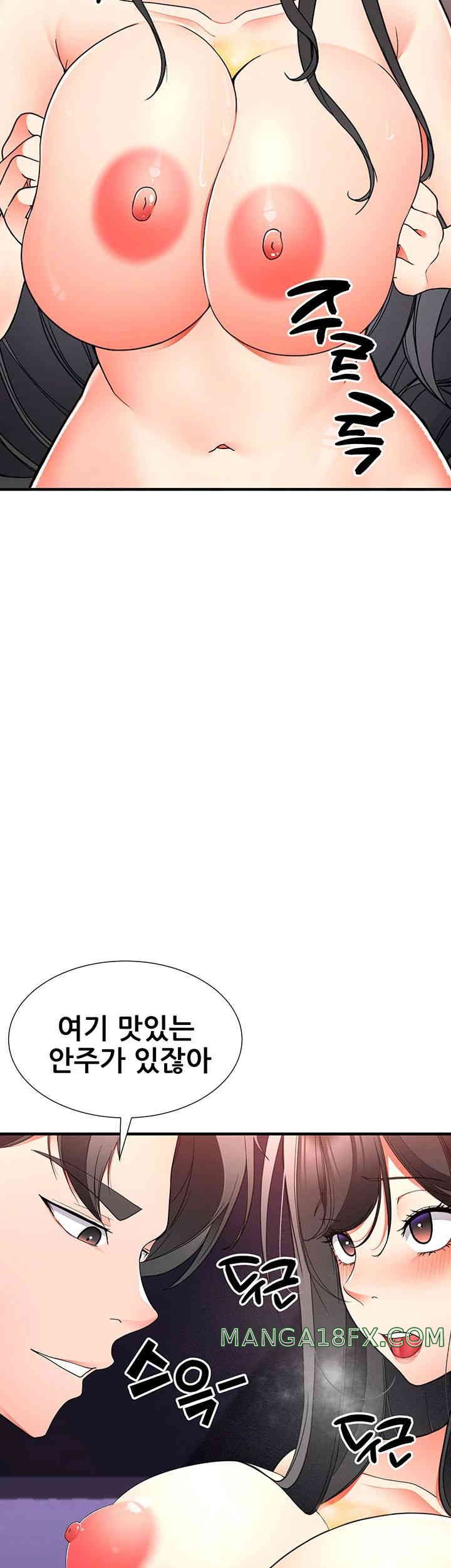 The Student Council President’s Hidden Task Is the (Sexual) Development of Female Students Raw - Chapter 22 [photo 17] - MangaPorn