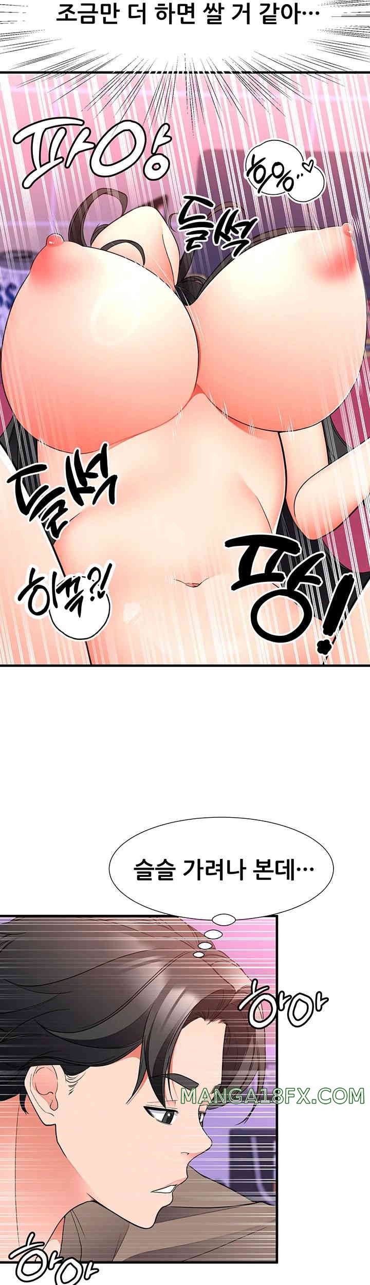 The Student Council President’s Hidden Task Is the (Sexual) Development of Female Students Raw - Chapter 22 [photo 24] - MangaPorn