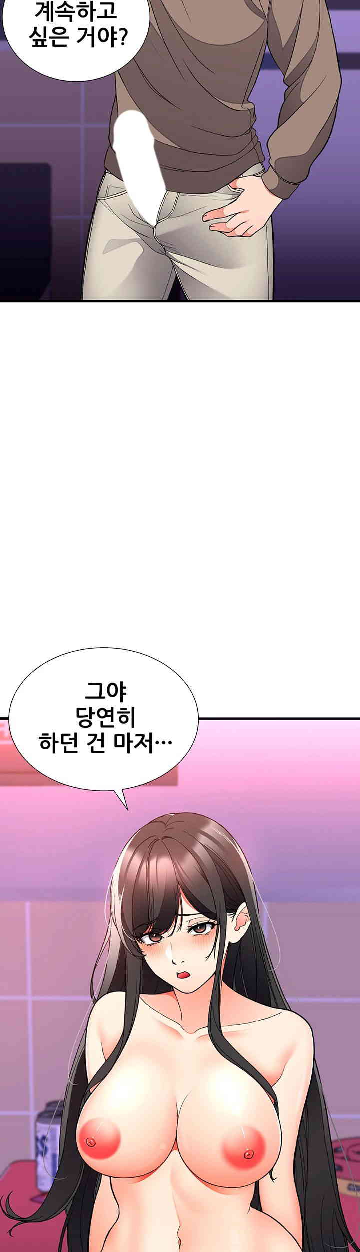 The Student Council President’s Hidden Task Is the (Sexual) Development of Female Students Raw - Chapter 22 [photo 27] - MangaPorn