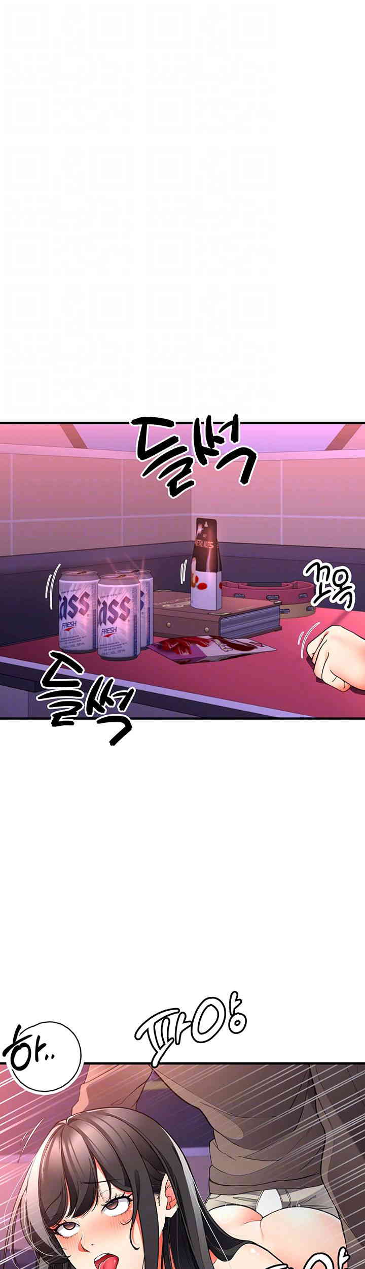 The Student Council President’s Hidden Task Is the (Sexual) Development of Female Students Raw - Chapter 22 [photo 4] - MangaPorn