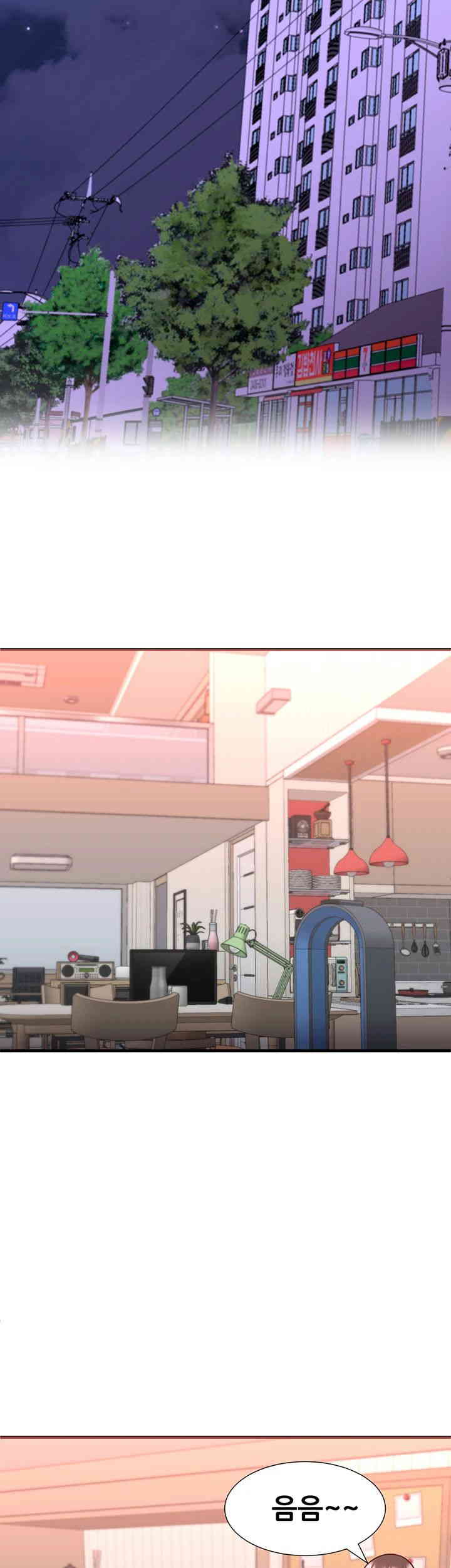 The Student Council President’s Hidden Task Is the (Sexual) Development of Female Students Raw - Chapter 22 [photo 46] - MangaPorn