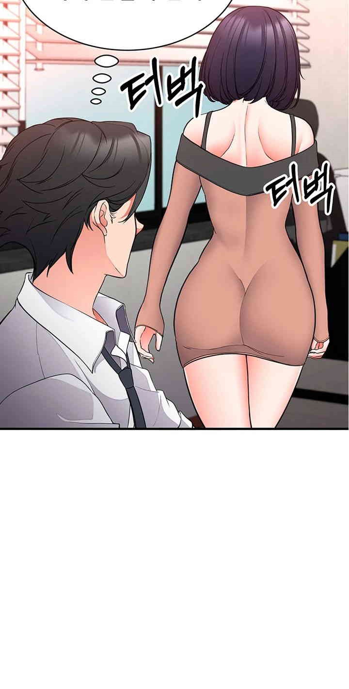 The Student Council President’s Hidden Task Is the (Sexual) Development of Female Students Raw - Chapter 23 [photo 28] - MangaPorn