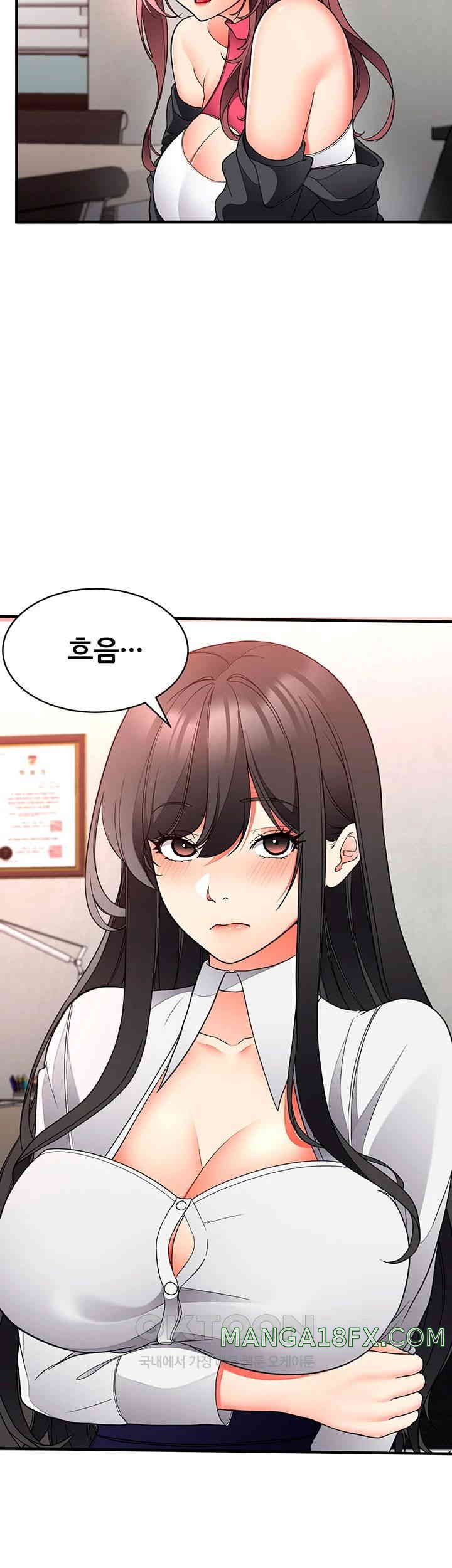 The Student Council President’s Hidden Task Is the (Sexual) Development of Female Students Raw - Chapter 23 [photo 30] - MangaPorn