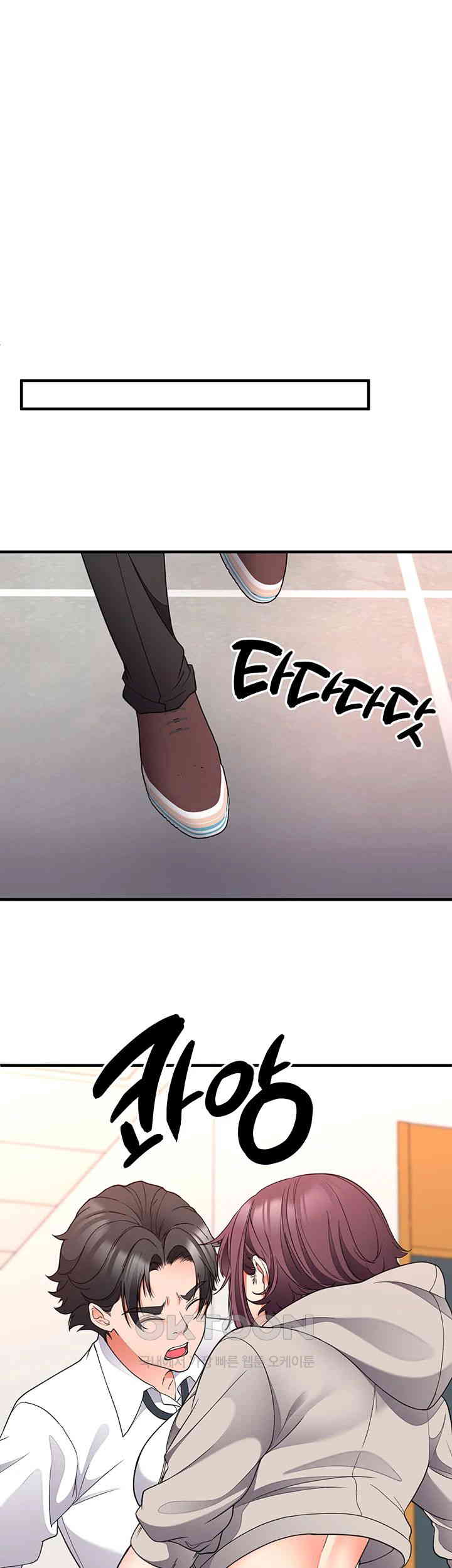 The Student Council President’s Hidden Task Is the (Sexual) Development of Female Students Raw - Chapter 23 [photo 32] - MangaPorn