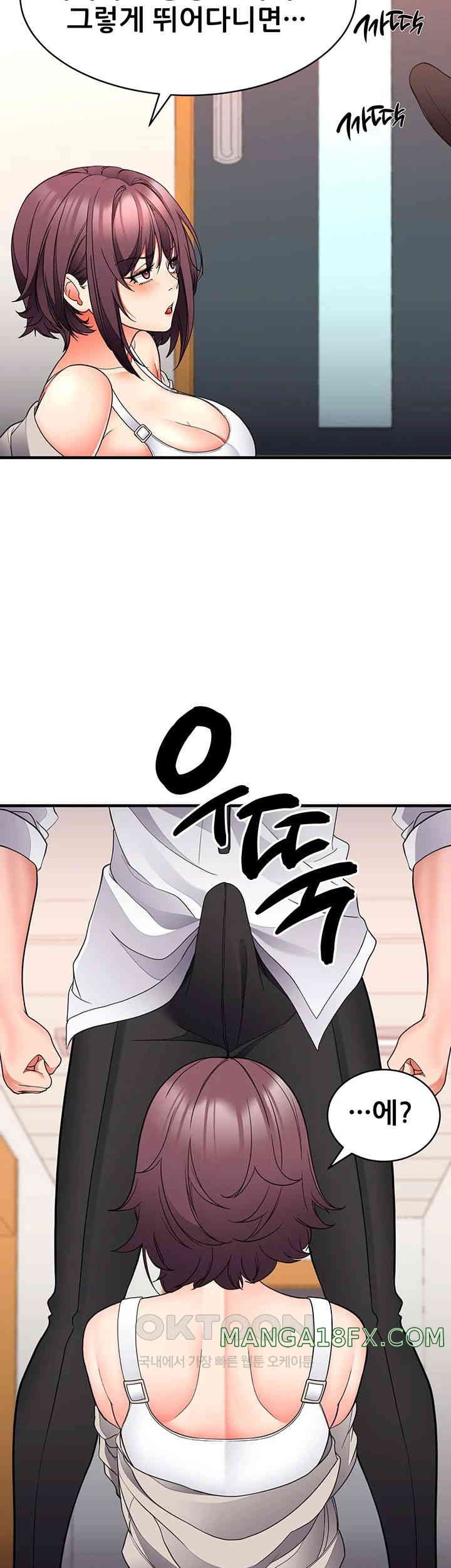 The Student Council President’s Hidden Task Is the (Sexual) Development of Female Students Raw - Chapter 23 [photo 36] - MangaPorn