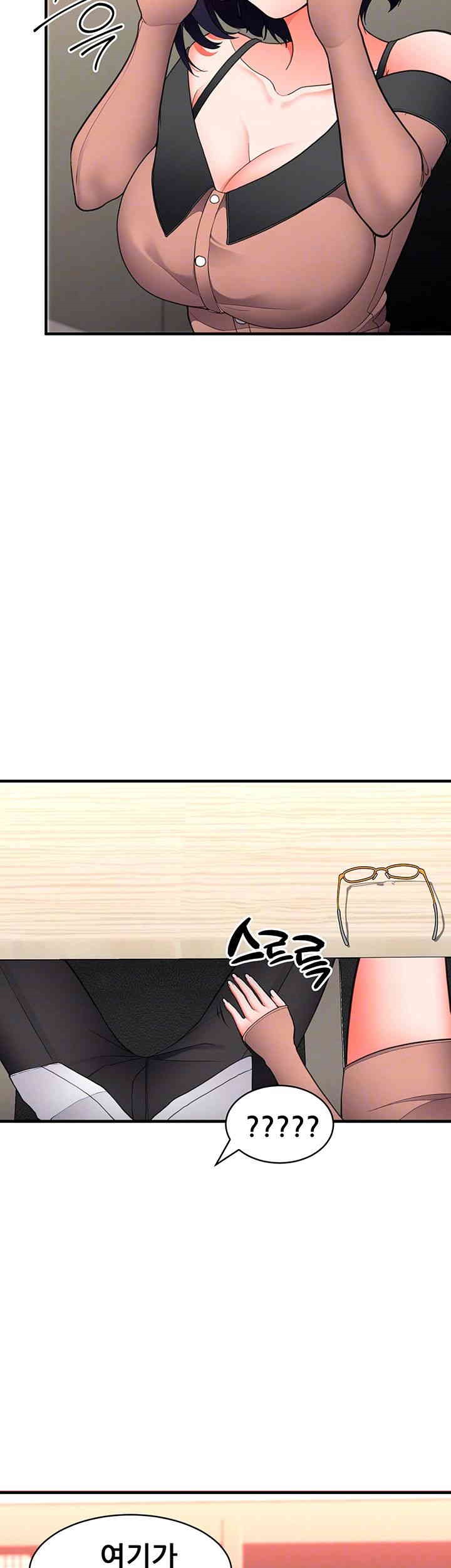 The Student Council President’s Hidden Task Is the (Sexual) Development of Female Students Raw - Chapter 23 [photo 8] - MangaPorn