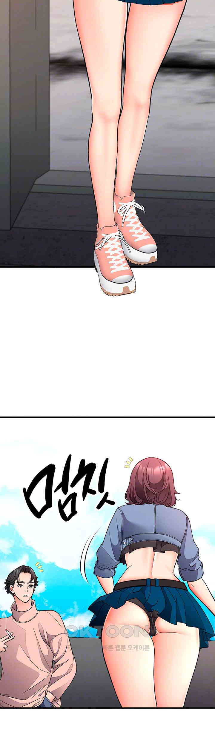 The Student Council President’s Hidden Task Is the (Sexual) Development of Female Students Raw - Chapter 24 [photo 12] - MangaPorn