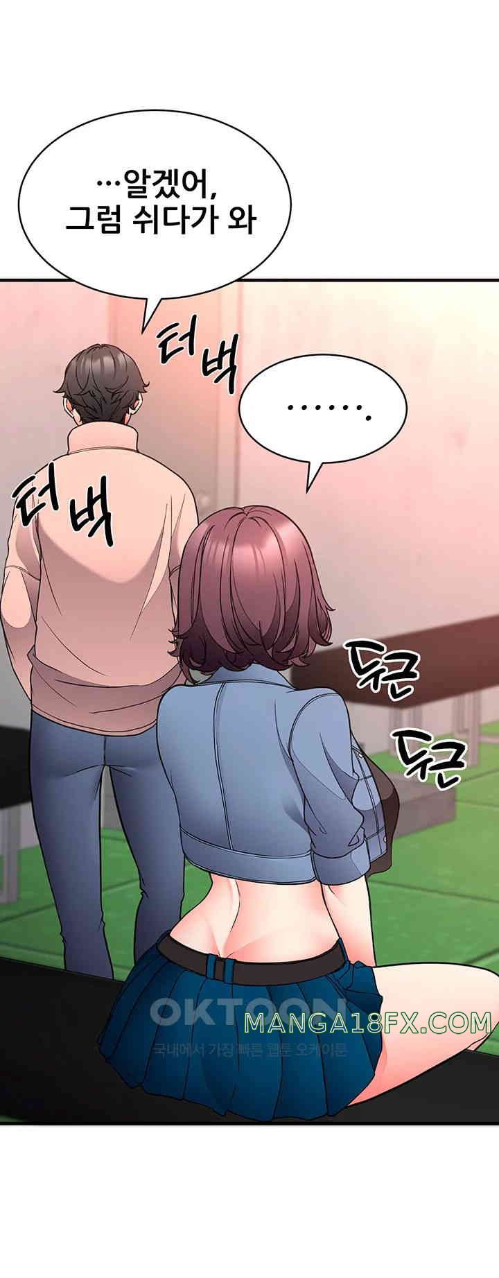 The Student Council President’s Hidden Task Is the (Sexual) Development of Female Students Raw - Chapter 24 [photo 22] - MangaPorn