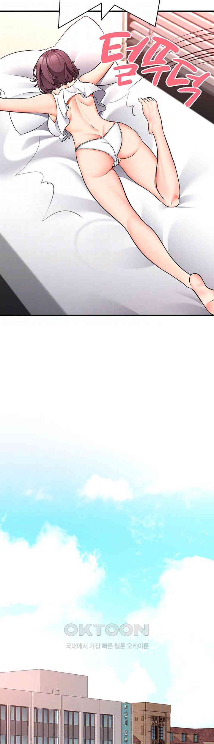 The Student Council President’s Hidden Task Is the (Sexual) Development of Female Students Raw - Chapter 24 [photo 9] - MangaPorn