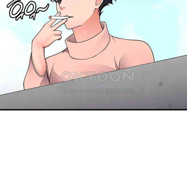 The Student Council President’s Hidden Task Is the (Sexual) Development of Female Students Raw - Chapter 25 [photo 36] - MangaPorn