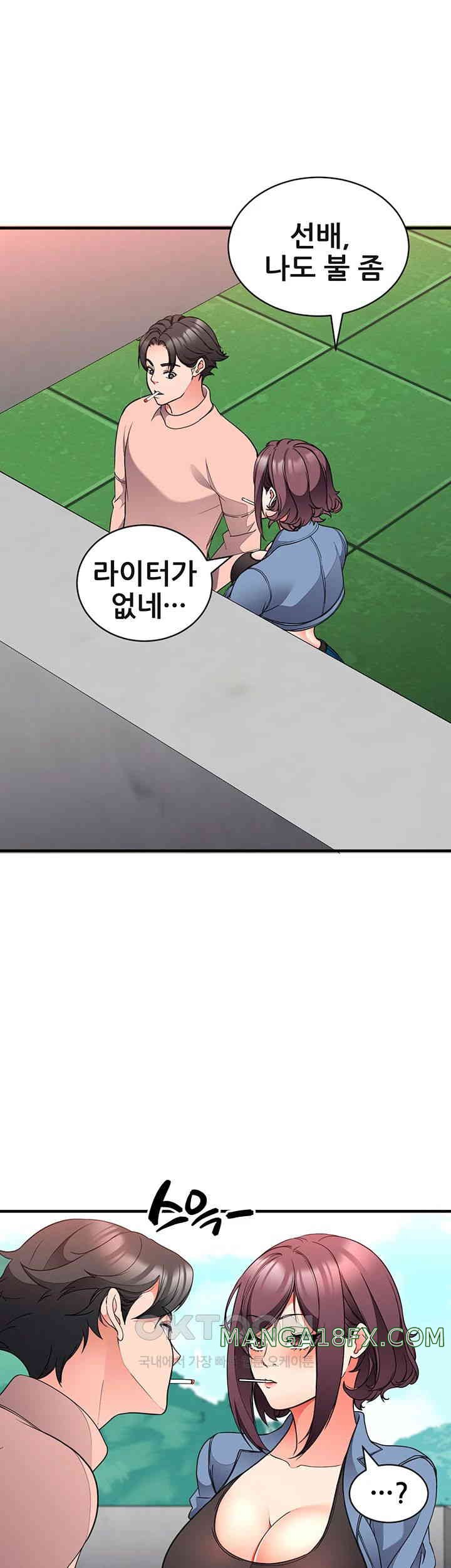 The Student Council President’s Hidden Task Is the (Sexual) Development of Female Students Raw - Chapter 25 [photo 37] - MangaPorn