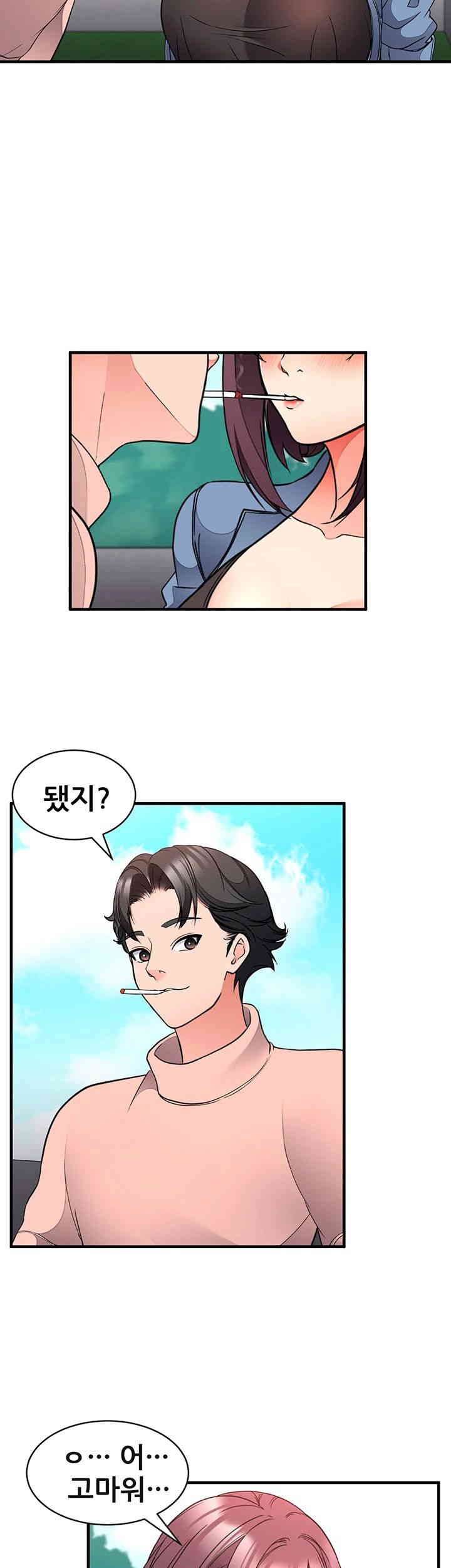 The Student Council President’s Hidden Task Is the (Sexual) Development of Female Students Raw - Chapter 25 [photo 38] - MangaPorn