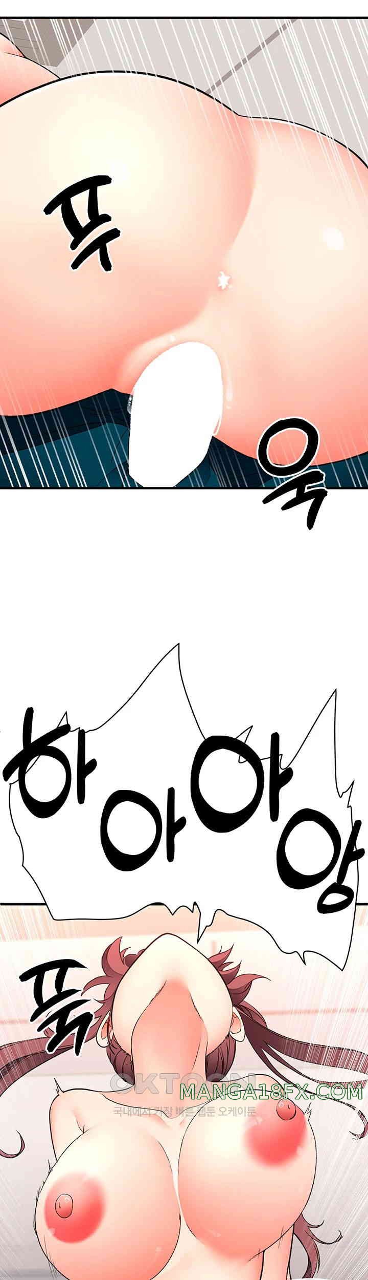 The Student Council President’s Hidden Task Is the (Sexual) Development of Female Students Raw - Chapter 26 [photo 31] - MangaPorn