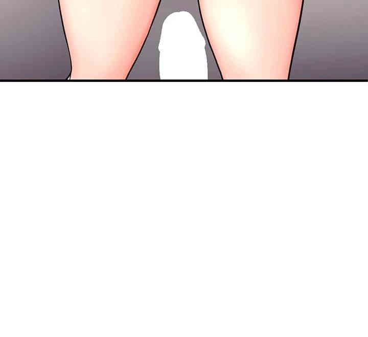 The Student Council President’s Hidden Task Is the (Sexual) Development of Female Students Raw - Chapter 26 [photo 38] - MangaPorn