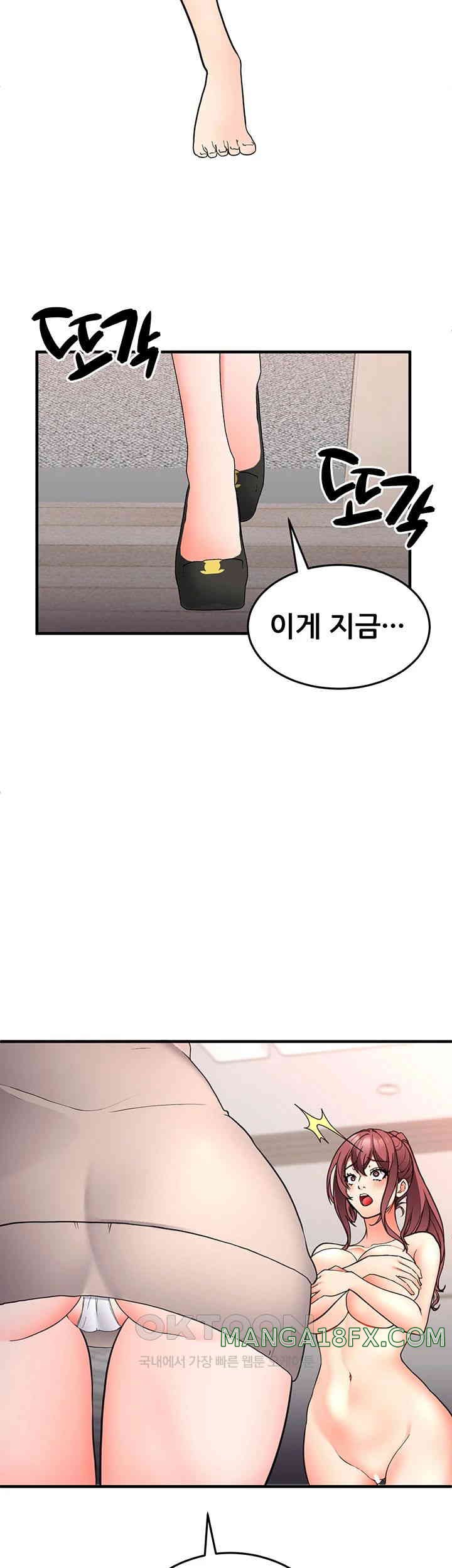 The Student Council President’s Hidden Task Is the (Sexual) Development of Female Students Raw - Chapter 26 [photo 41] - MangaPorn